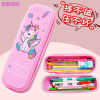 学生笔袋女韩国简约小文具盒男生韩版大容量多功能防水卡通儿童铅笔盒礼物