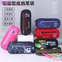 学生笔袋女韩国简约男韩版文具盒小多功能铅笔盒大容量初中生学霸礼物