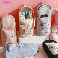 学生笔袋女韩国简约韩版帆布书包大容量小可爱男卡通初中生铅笔文具盒礼物
