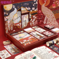 网红文具手账本套装古典中国风笔记本子礼盒复古手帐本古风贴纸礼物