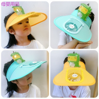 儿童帽子空顶凉帽夏季遮阳防晒带风扇帽男童女宝宝薄款太阳帽亲子