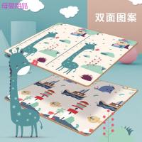 宝宝爬行垫加厚婴儿客厅儿童家用泡沫地垫防潮游戏毯可拼接爬爬垫