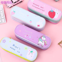 儿童文具盒ins大容量双层笔袋初中小学生男女学生网红笔盒铅笔盒