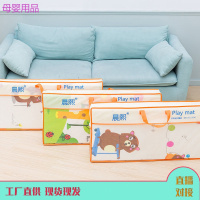 折叠爬行垫宝宝爬爬垫环保加厚可婴儿客厅家用儿童游戏垫防潮防摔
