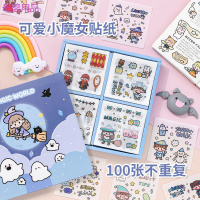 手账贴手账本贴纸纸套装防水可爱韩版ins手帐卡贴行李箱桌面手机壳装饰贴画