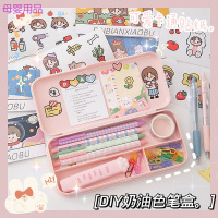 文具盒女小学生韩版可爱大容量铅笔盒ins高颜值学生网红双层收纳笔盒
