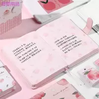 日记本笔记本蜜桃说A5磁扣本小清新PU皮日记本学生彩页少女心记事手帐本