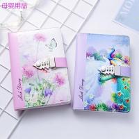 密码本笔记本小清新记事本日记本带锁笔记本本子创意加厚带扣密码锁本子