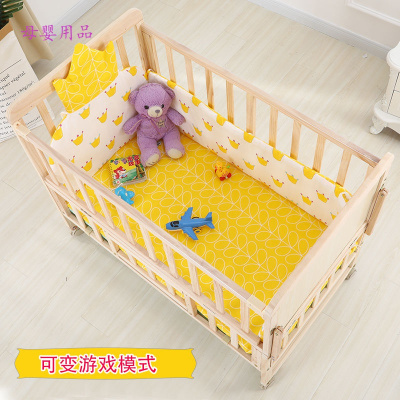 贝柚 婴儿拼接大床实木环保无漆圆弧宝宝床儿BB摇篮床可可变书桌