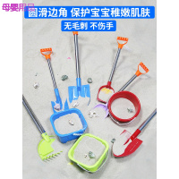 玩沙玩具儿童沙滩套装宝宝挖沙子铲子和桶工具小铲神器套装决明子