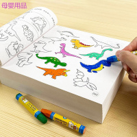 幼儿童简笔画大全8000例宝宝画画本加厚版早教书幼儿园涂色本