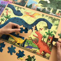 益智阶梯拼图儿童玩具智力开发3-6女孩拼图板男孩早教积木