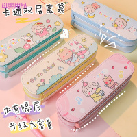 双层笔袋ins日系小学生可爱大容量文具盒女孩子新款女网红铅笔盒