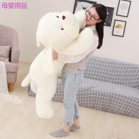 毛绒玩具可爱香趴狗公仔大号趴趴小白狗睡觉长抱枕儿童女生日