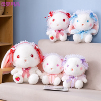洛丽塔小白兔子毛绒玩具床上抱枕公仔女孩布偶娃娃儿童女生日