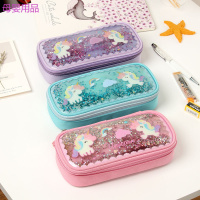 韩国少女心流沙笔袋女抖音网红独角兽马创意文具盒大容量中小学生