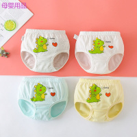 女童内裤纯棉儿童三角宝宝不夹屁屁中大童小学生小女孩男童内裤