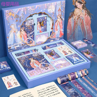 古典人物网红手帐本礼盒套装少女心学生手账贴纸胶带笔记本子书签