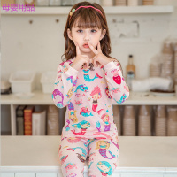 儿童秋衣秋裤套装韩版内衣纯棉女童睡衣春秋棉毛衫女宝宝保暖女孩