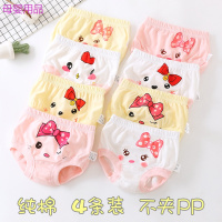儿童内裤女童三角宝宝女1-3岁纯棉幼儿5短裤不夹pp小童面包裤