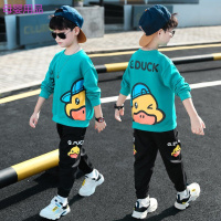 儿童套装秋装男童春新款中大运动韩版卫衣两件套休闲洋帅气潮