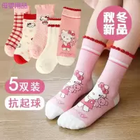 儿童短袜春秋袜子男童女童婴儿袜女孩款100%纯棉袜学生宝宝袜秋冬中筒