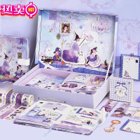 童话风手账本礼盒套装可爱少女心手账本简约ins文具生日