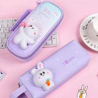 儿童文具盒笔袋男女孩铅笔盒文具袋3D初中小学生网红笔盒
