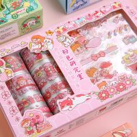 可爱人物ins少女手账胶带贴纸套装日记本素材装饰diy大礼包小贴画