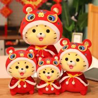 2022虎年吉祥物公仔老虎毛绒玩具生肖虎公司年会新年定制玩偶