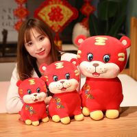 2022虎年吉祥物毛绒玩具如虎添亿公仔年会礼品生肖虎玩偶陪睡公仔