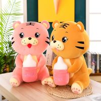 可爱奶瓶老虎公仔毛绒玩具情侣生肖虎年吉祥物玩偶睡觉夹腿抱枕女