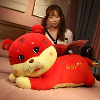 可爱老虎吉祥物公仔虎年毛绒玩具布娃娃玩偶女生床上睡觉生日