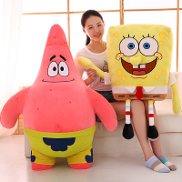 毛绒玩偶抱枕海绵宝宝大号创意超萌男玩具公仔压床布娃娃情人节生日女