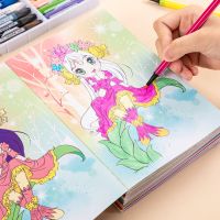 公主画画本绘画本幼儿园涂色填色本女孩绘画本儿童涂鸦画册绘画册