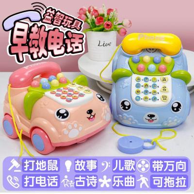儿童仿真手机电话机婴儿音乐早教故事机玩具男女宝宝0-1-3岁