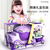 儿童雪糕车玩具冰淇淋过家家套装厨房女孩宝宝生日36