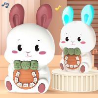 兔子儿童玩具婴儿宝宝男孩0 1 3岁儿歌童谣早教机音乐故事机