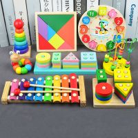 八音小木琴手敲琴婴幼儿6-8个月宝宝儿童音乐玩具1-2-3岁早教