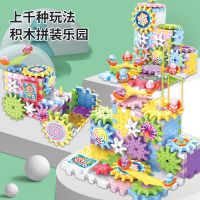 百变电动轨道车积木齿轮旋转积木玩具拼插装大颗粒套装3-6岁