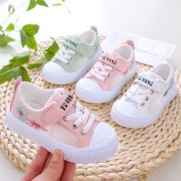 女童鞋网面春夏男女宝宝板鞋儿童运动鞋小童单鞋1-6岁小白鞋