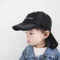 儿童棒球帽夏季韩版男童帽子春秋防晒太阳帽女童百搭亲子鸭舌帽潮