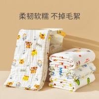 婴儿浴巾纯棉纱布超柔吸水儿盖毯初生宝宝洗澡包被儿童毛巾被