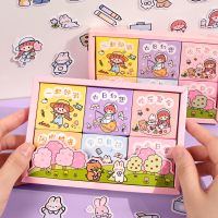 300枚手账贴纸ins可爱韩版少女心九宫格收纳盒装手帐装饰素材贴画