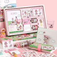 手账本套装少女可爱礼盒彩页笔记本手帐本子简约ins工具材料全套