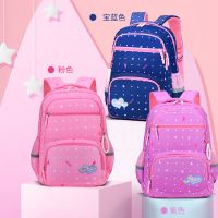 小学生书包女1-2-3-5-6年级女童书包6-12周岁防水男生背包双肩包4