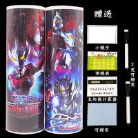 奥特曼文具盒网红多功能皮卡丘儿童幼儿园学生大容量卡通男铅笔盒