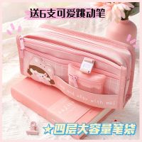 韩版笔袋女简约ins潮双层日系初中小学生文具盒儿童少女心铅笔盒