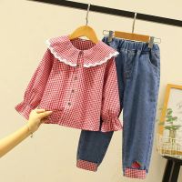 女童套装儿童春装童装网红套装春季女童洋气格子衬衫休闲裤两件套