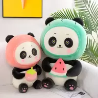 可爱水果熊猫公仔毛绒玩具儿童床上睡觉抱枕玩偶布娃娃女生日